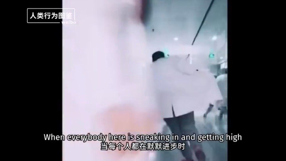 男生迷惑行为合集!全程高能